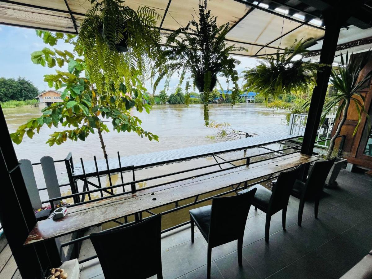 Baan Keang Chon Ayutthaya บ้านเคียงชล อยุธยา Εξωτερικό φωτογραφία